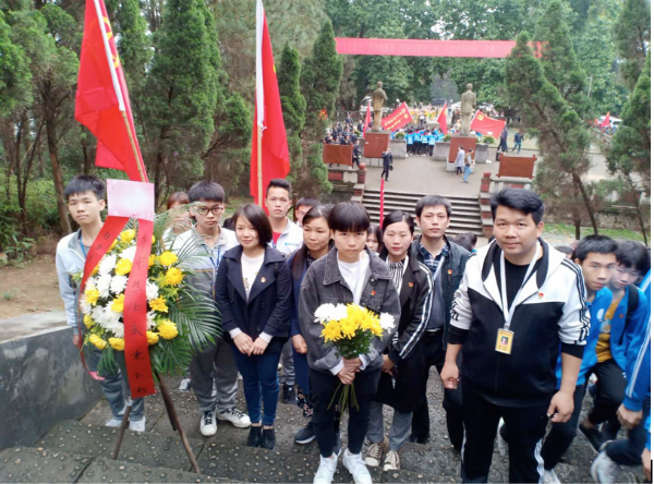 雷速体育,雷速(中国)开展清明祭英烈活动